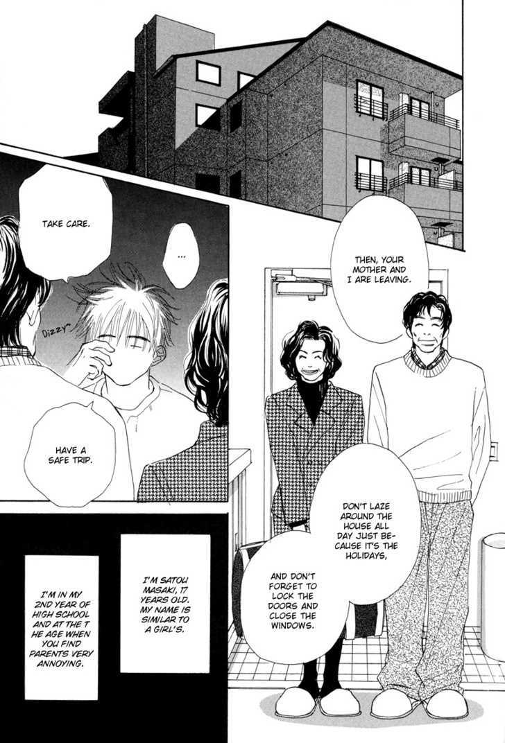 Konbini Chapter 3 page 4 - Chapter 3 : Road to the Clear Blue Sky
