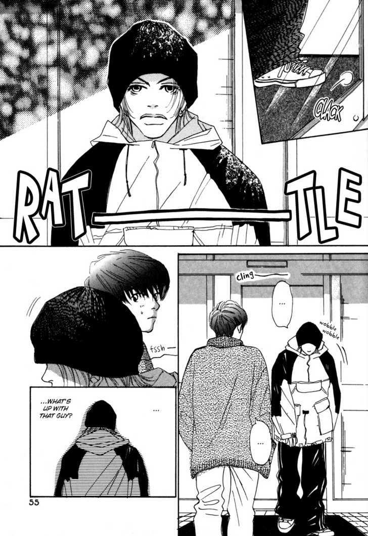 Konbini Chapter 3 page 6 - Chapter 3 : Road to the Clear Blue Sky
