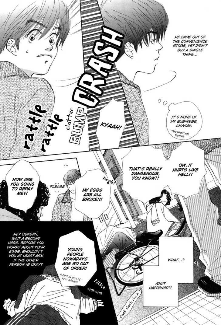 Konbini Chapter 3 page 7 - Chapter 3 : Road to the Clear Blue Sky