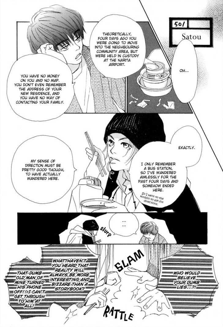 Konbini Chapter 3 page 9 - Chapter 3 : Road to the Clear Blue Sky