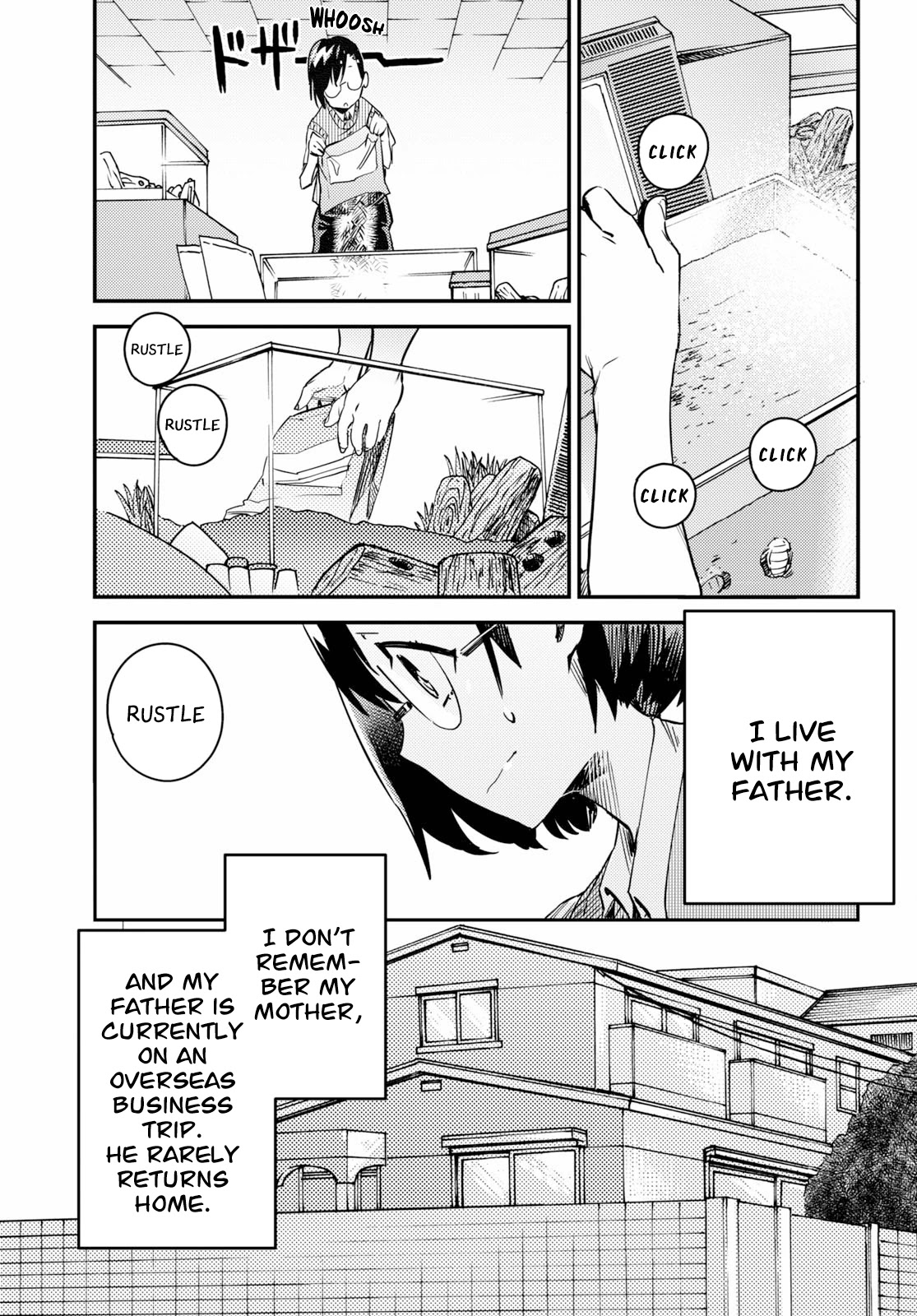 Konchuki Chapter 1 page 12 - Chapter 1: I Want Us To Have Sex