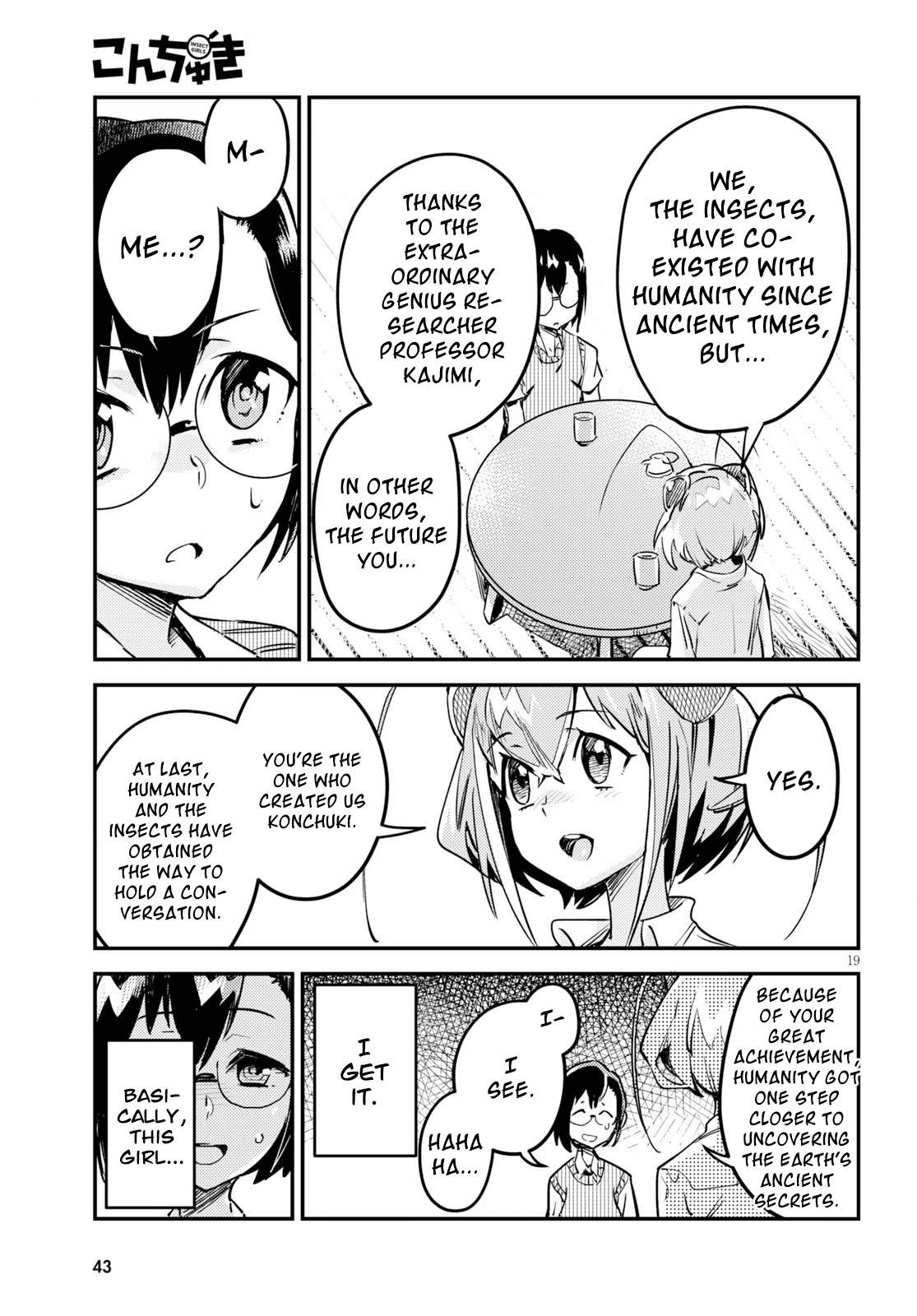 Konchuki Chapter 1 page 21 - Chapter 1: I Want Us To Have Sex
