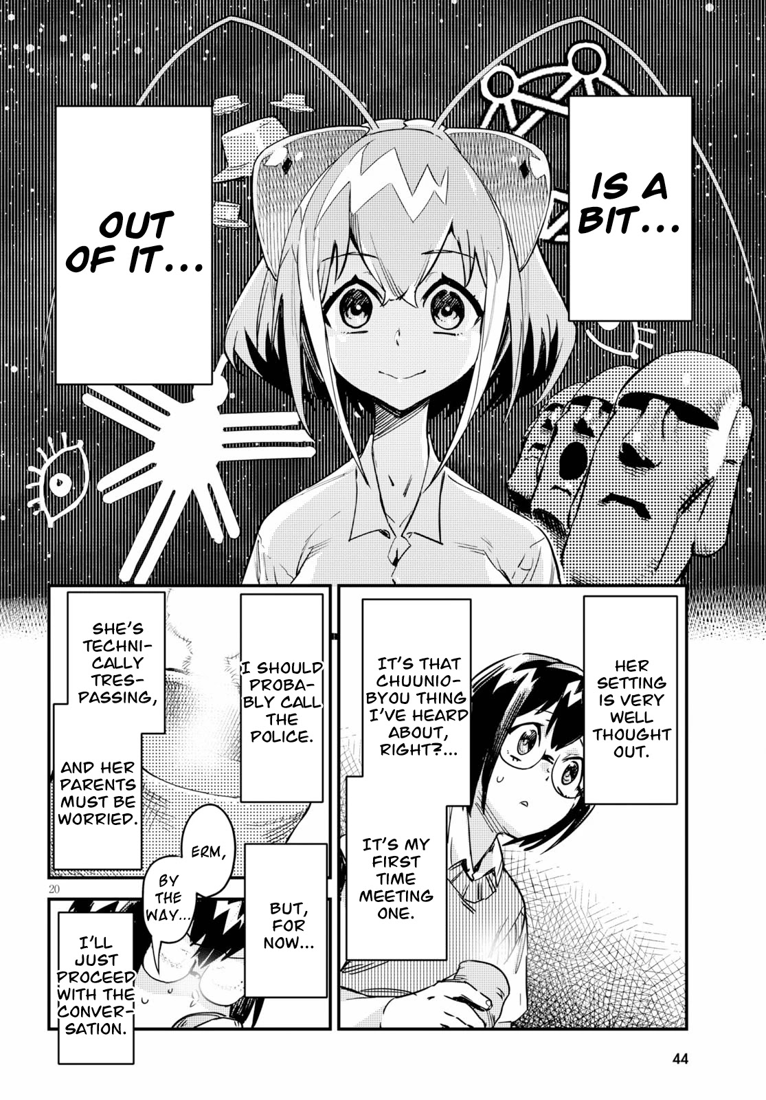 Konchuki Chapter 1 page 22 - Chapter 1: I Want Us To Have Sex
