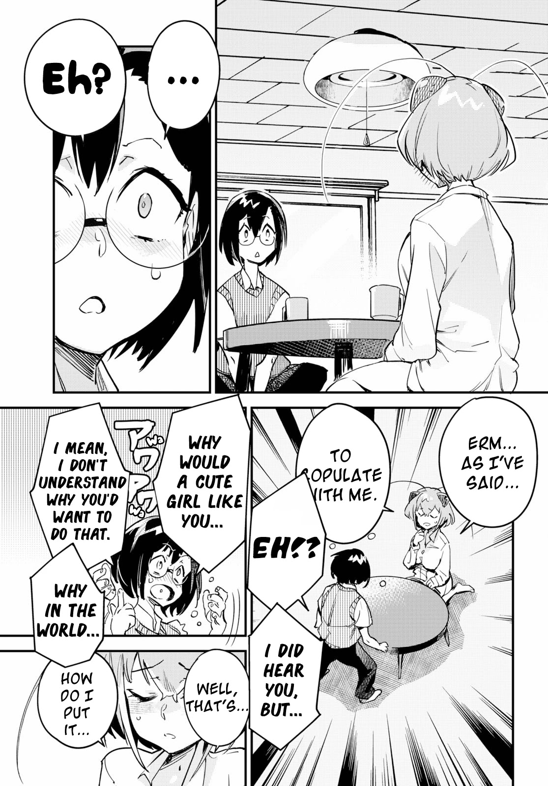 Konchuki Chapter 1 page 25 - Chapter 1: I Want Us To Have Sex