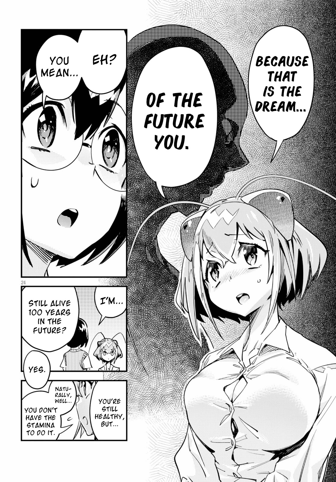 Konchuki Chapter 1 page 26 - Chapter 1: I Want Us To Have Sex