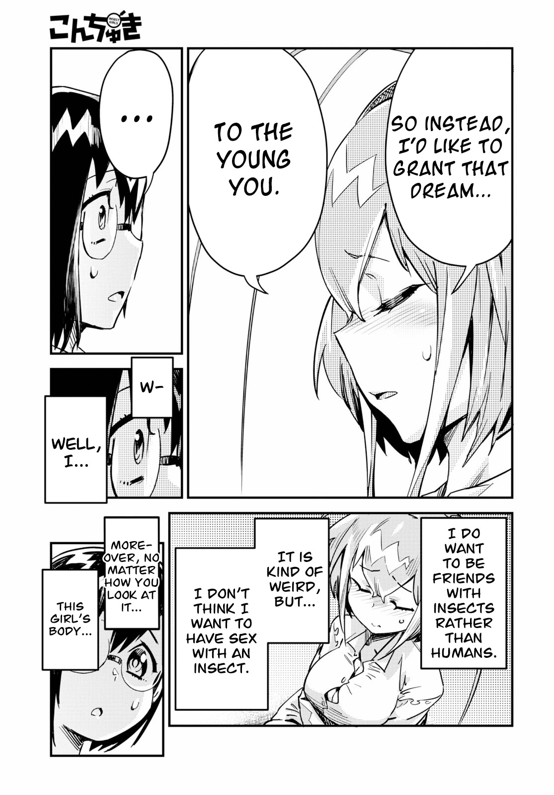 Konchuki Chapter 1 page 27 - Chapter 1: I Want Us To Have Sex
