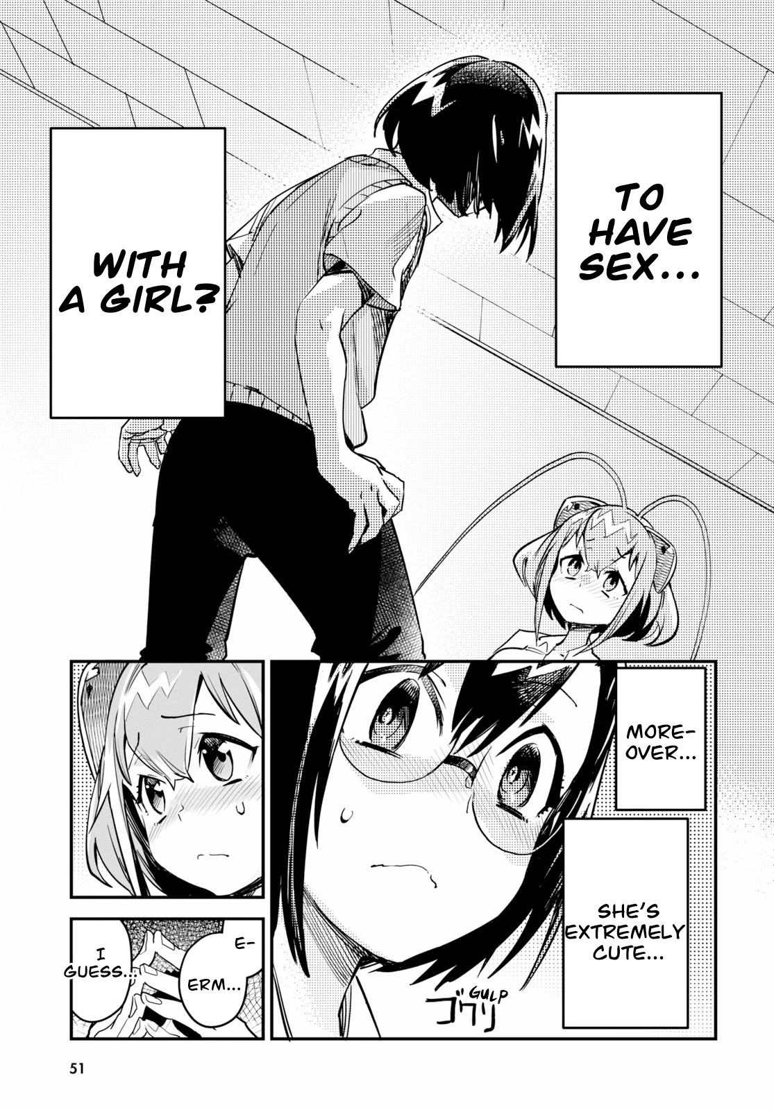 Konchuki Chapter 1 page 29 - Chapter 1: I Want Us To Have Sex