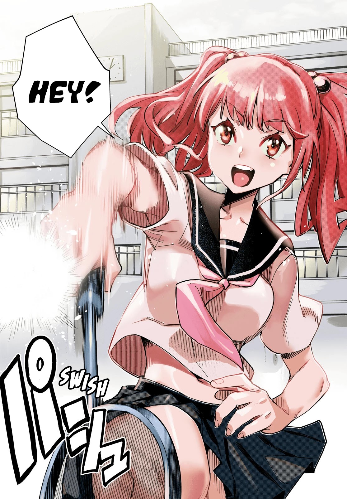 Konchuki Chapter 1 page 3 - Chapter 1: I Want Us To Have Sex