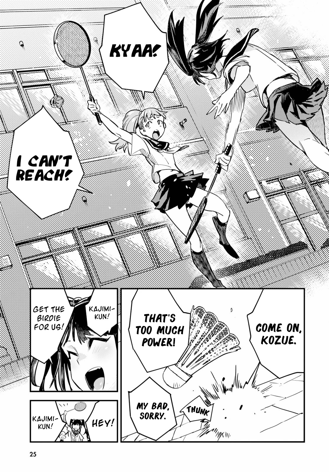 Konchuki Chapter 1 page 4 - Chapter 1: I Want Us To Have Sex