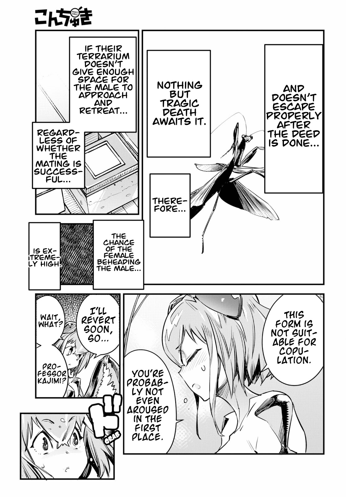 Konchuki Chapter 1 page 44 - Chapter 1: I Want Us To Have Sex