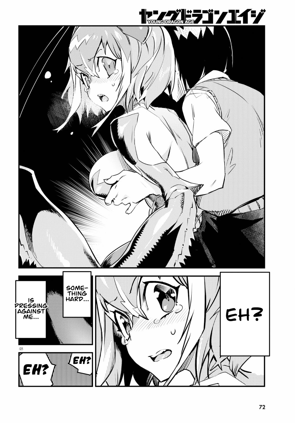 Konchuki Chapter 1 page 49 - Chapter 1: I Want Us To Have Sex