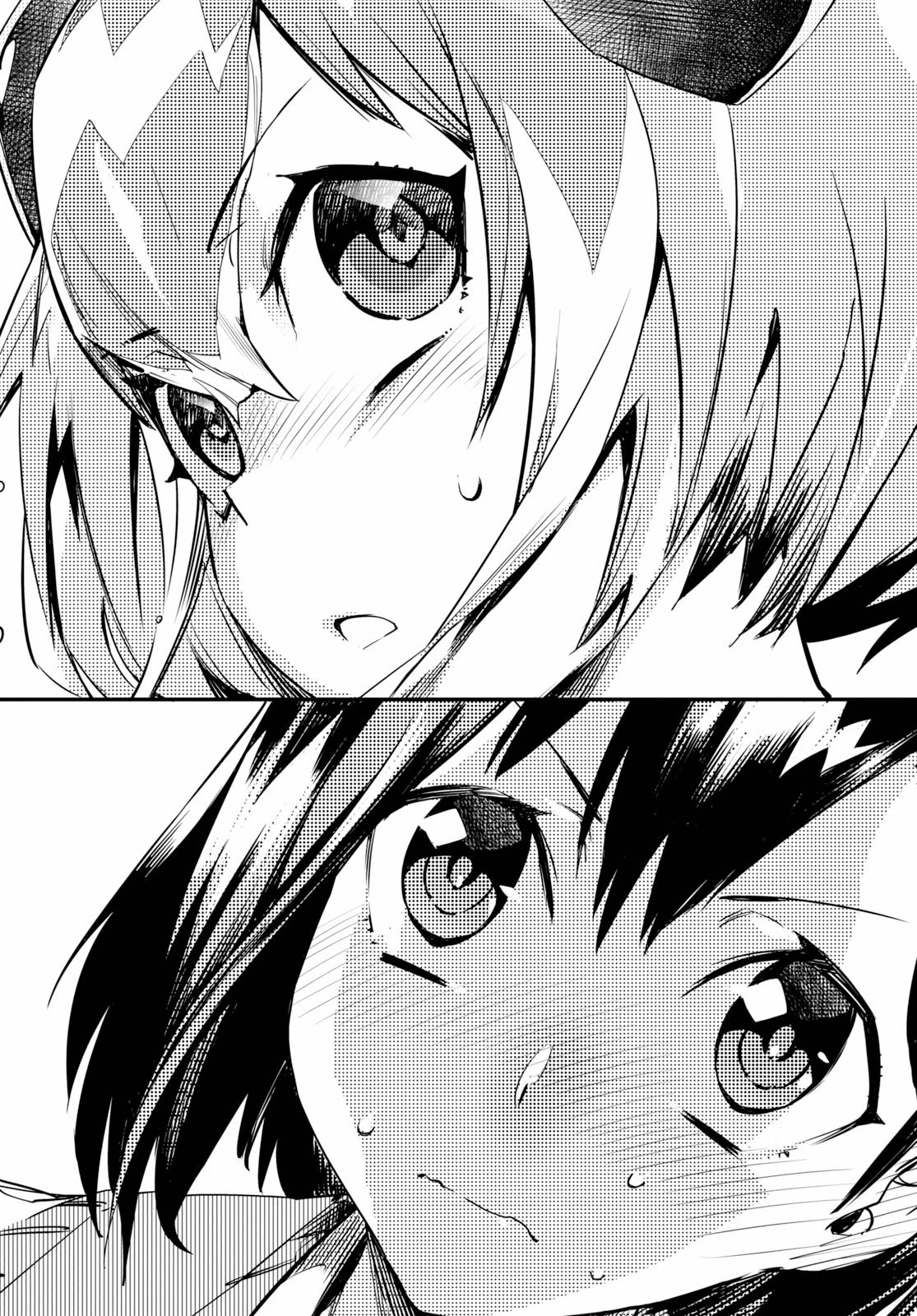 Konchuki Chapter 1 page 54 - Chapter 1: I Want Us To Have Sex