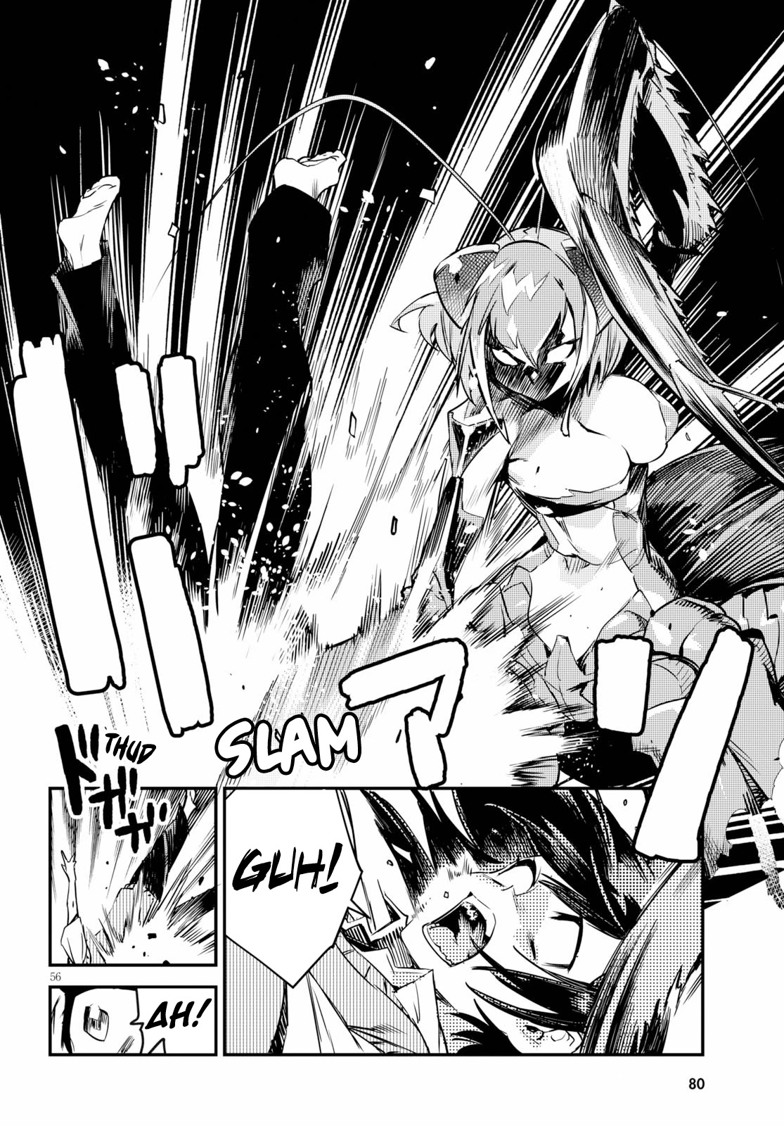 Konchuki Chapter 1 page 56 - Chapter 1: I Want Us To Have Sex