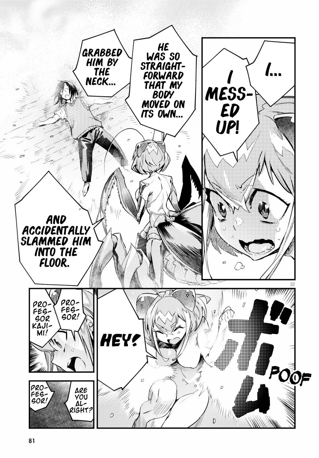 Konchuki Chapter 1 page 57 - Chapter 1: I Want Us To Have Sex