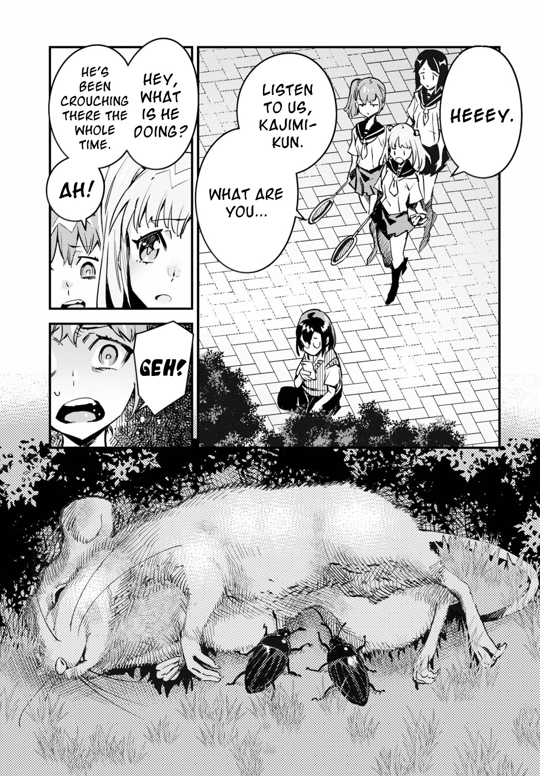 Konchuki Chapter 1 page 6 - Chapter 1: I Want Us To Have Sex