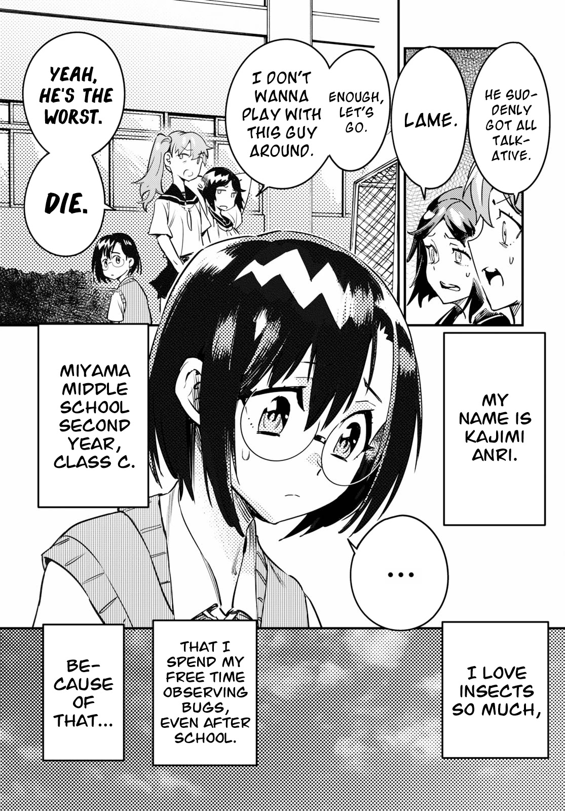 Konchuki Chapter 1 page 8 - Chapter 1: I Want Us To Have Sex