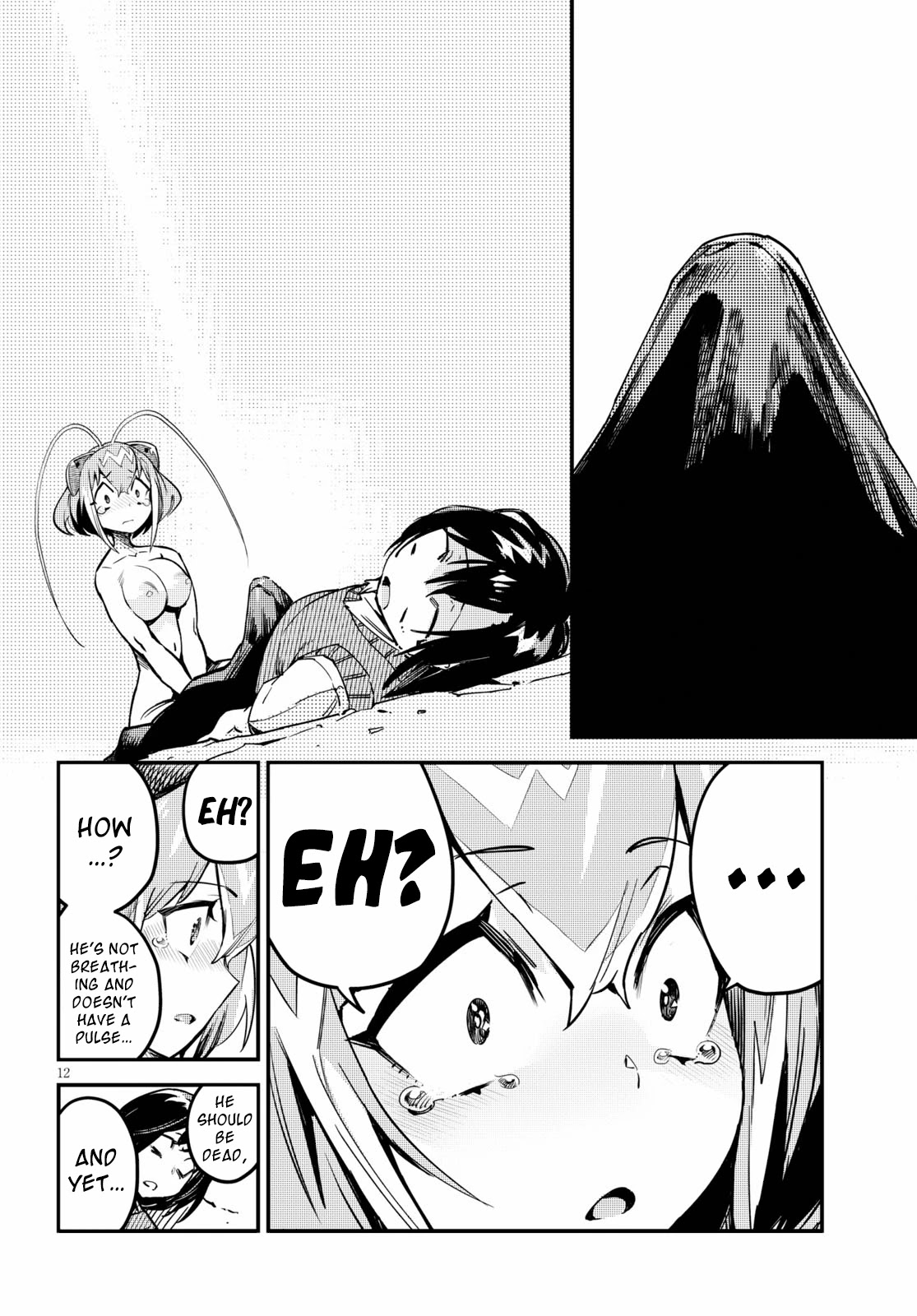 Konchuki Chapter 2 page 12 - Chapter 2: Dear Mr. Penis
