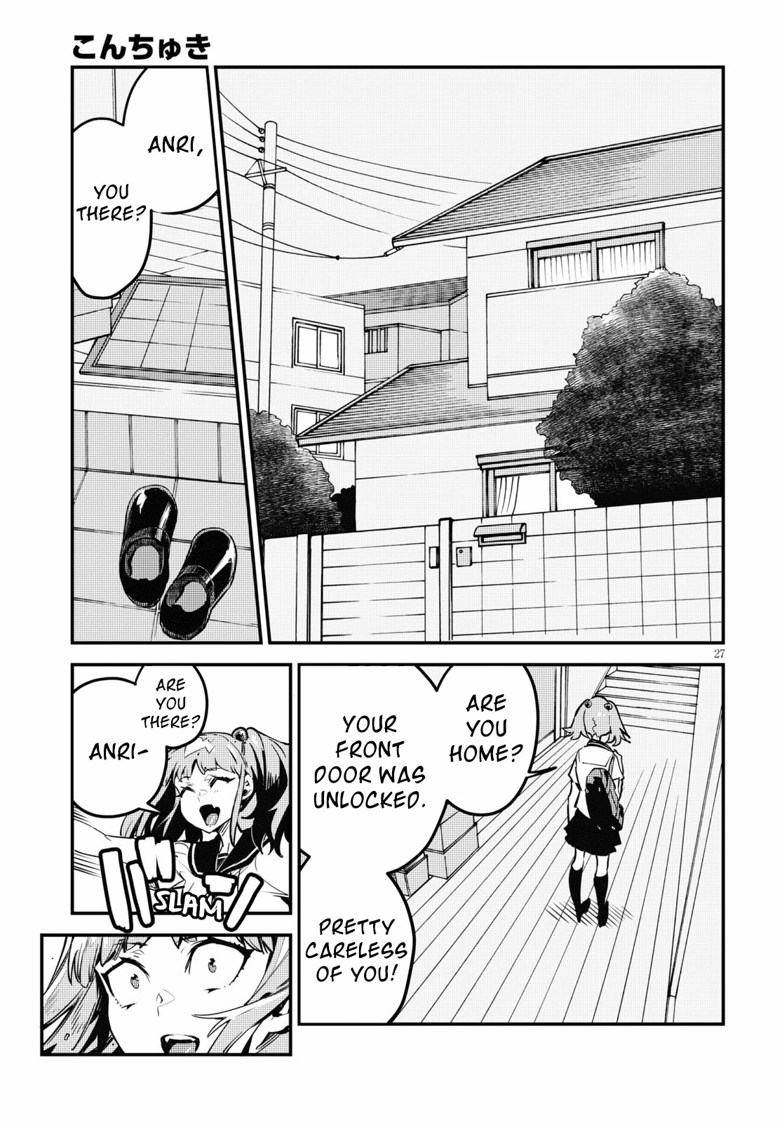 Konchuki Chapter 2 page 27 - Chapter 2: Dear Mr. Penis