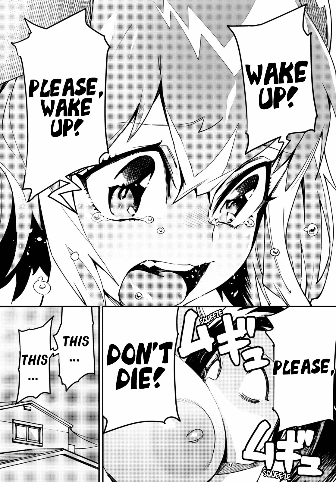 Konchuki Chapter 2 page 3 - Chapter 2: Dear Mr. Penis