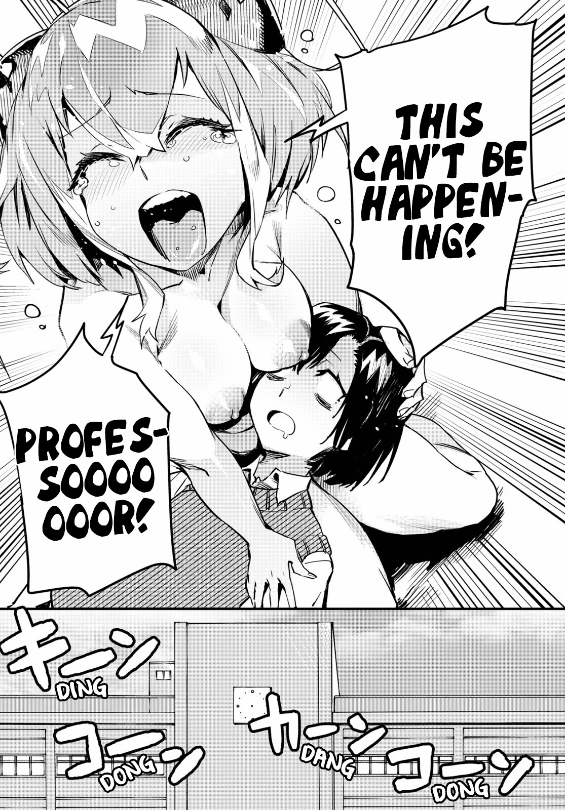 Konchuki Chapter 2 page 4 - Chapter 2: Dear Mr. Penis