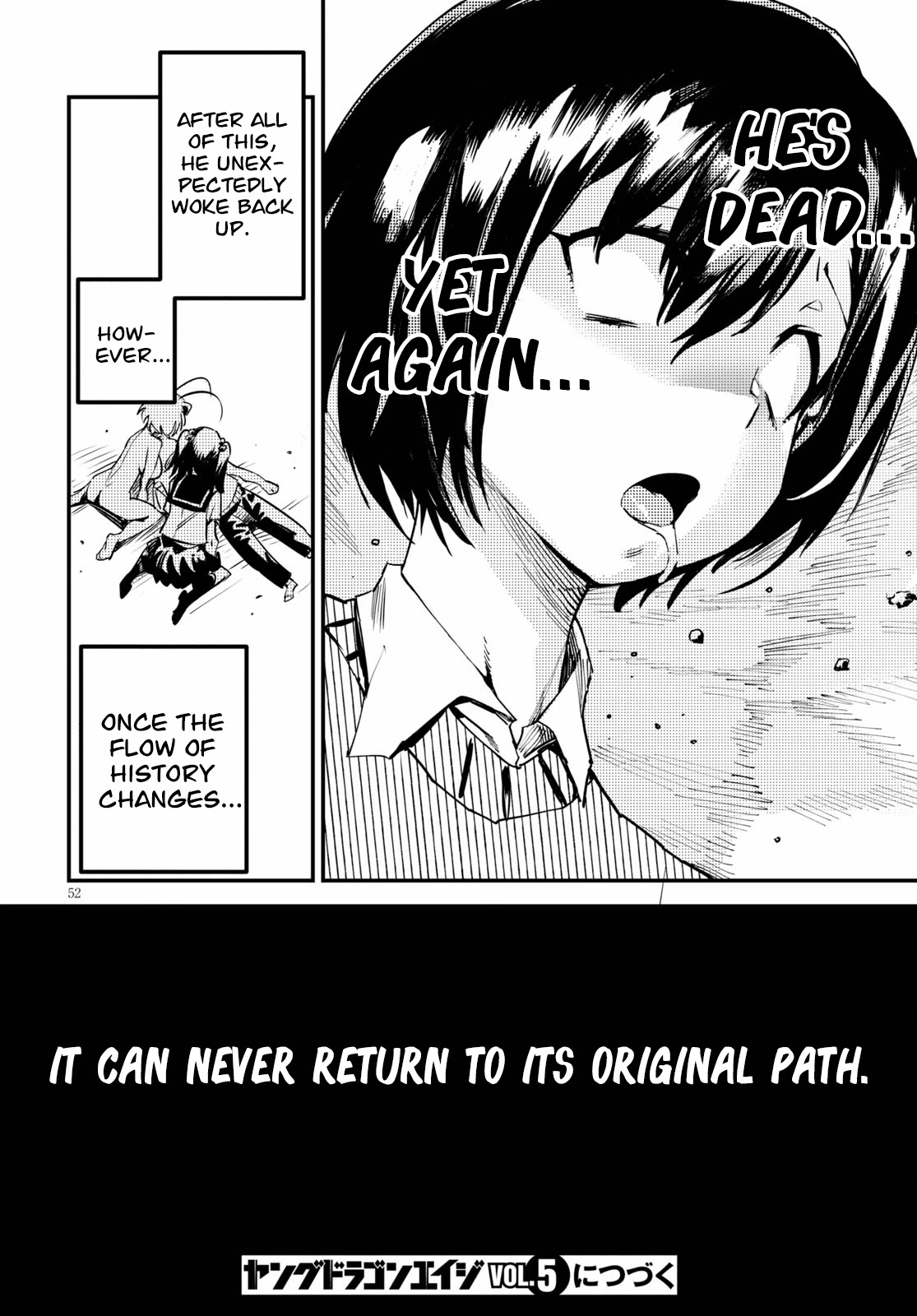 Konchuki Chapter 2 page 50 - Chapter 2: Dear Mr. Penis