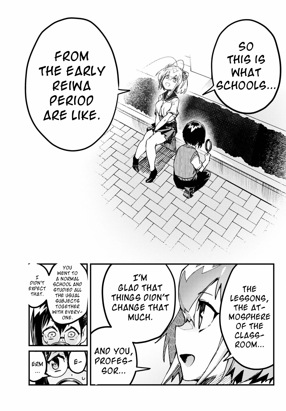 Konchuki Chapter 3 page 14 - Chapter 3: That's Totally Not Normal, Right?