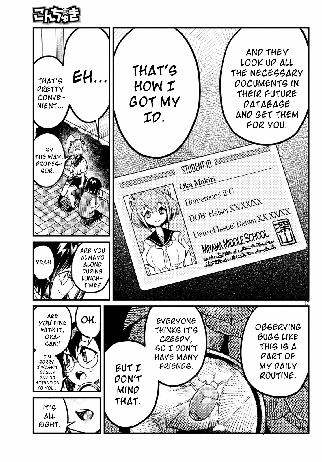 Konchuki Chapter 3 page 16 - Chapter 3: That's Totally Not Normal, Right?