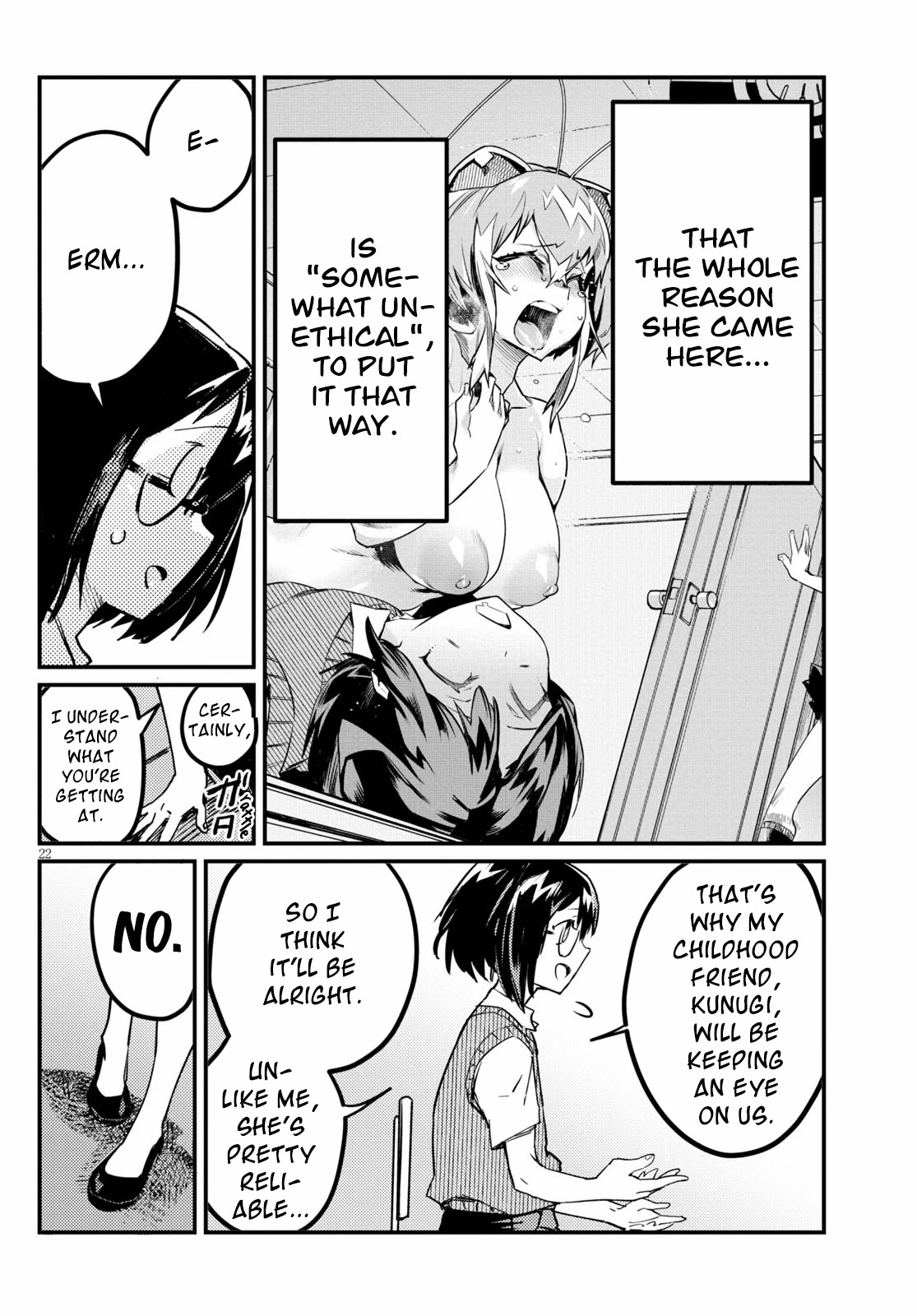 Konchuki Chapter 3 page 21 - Chapter 3: That's Totally Not Normal, Right?