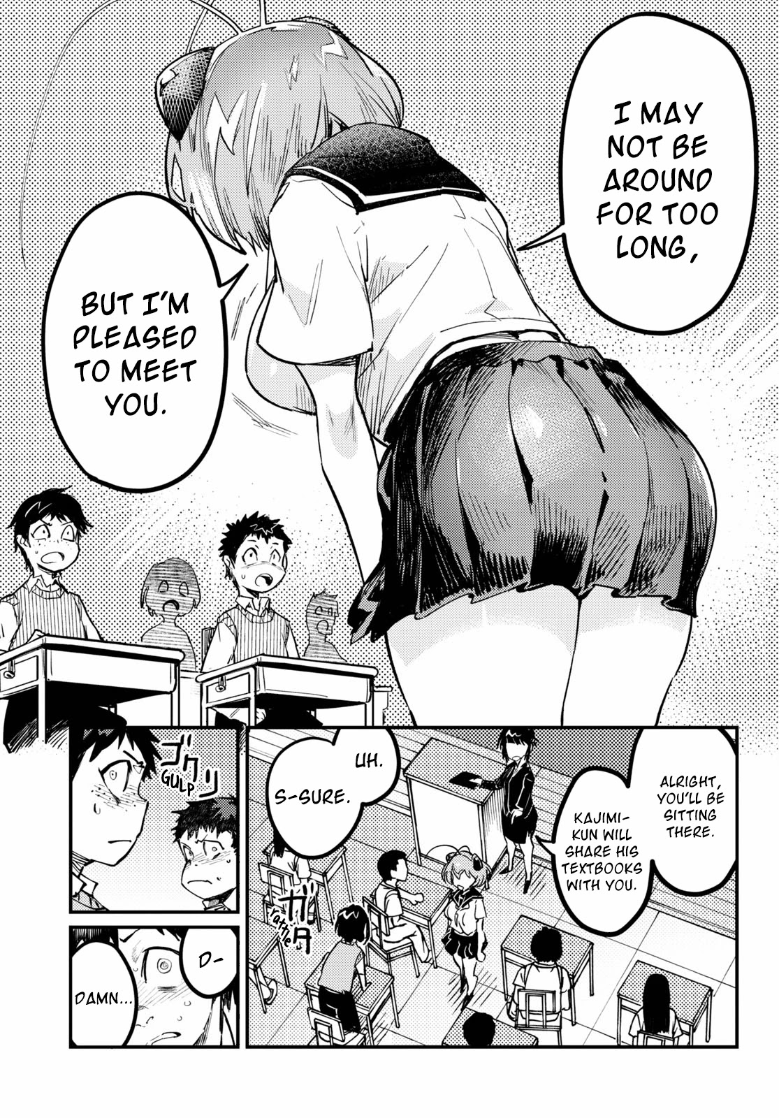 Konchuki Chapter 3 page 4 - Chapter 3: That's Totally Not Normal, Right?