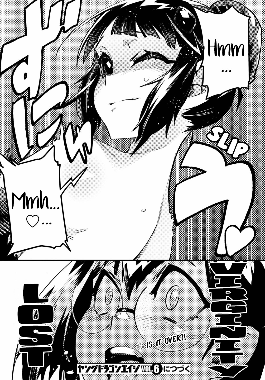 Konchuki Chapter 3 page 41 - Chapter 3: That's Totally Not Normal, Right?