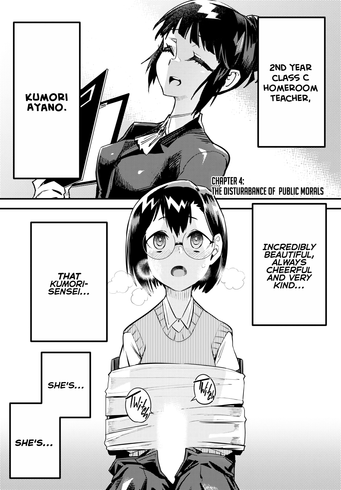 Konchuki Chapter 4 page 1 - Chapter 4: The Disturbance of Public Morals