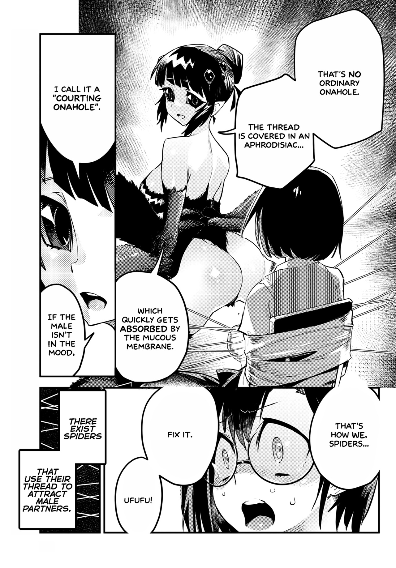 Konchuki Chapter 4 page 12 - Chapter 4: The Disturbance of Public Morals