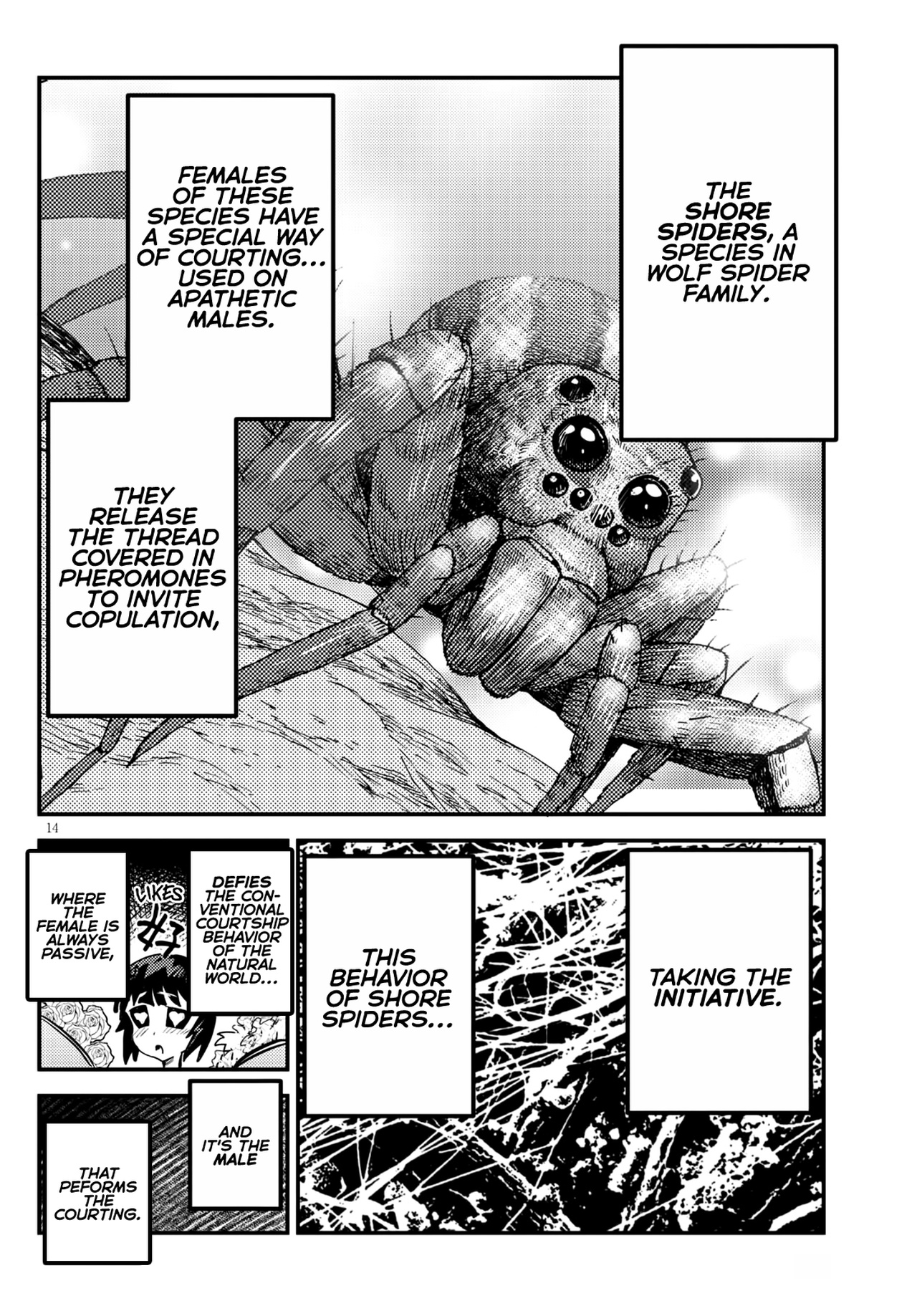 Konchuki Chapter 4 page 13 - Chapter 4: The Disturbance of Public Morals