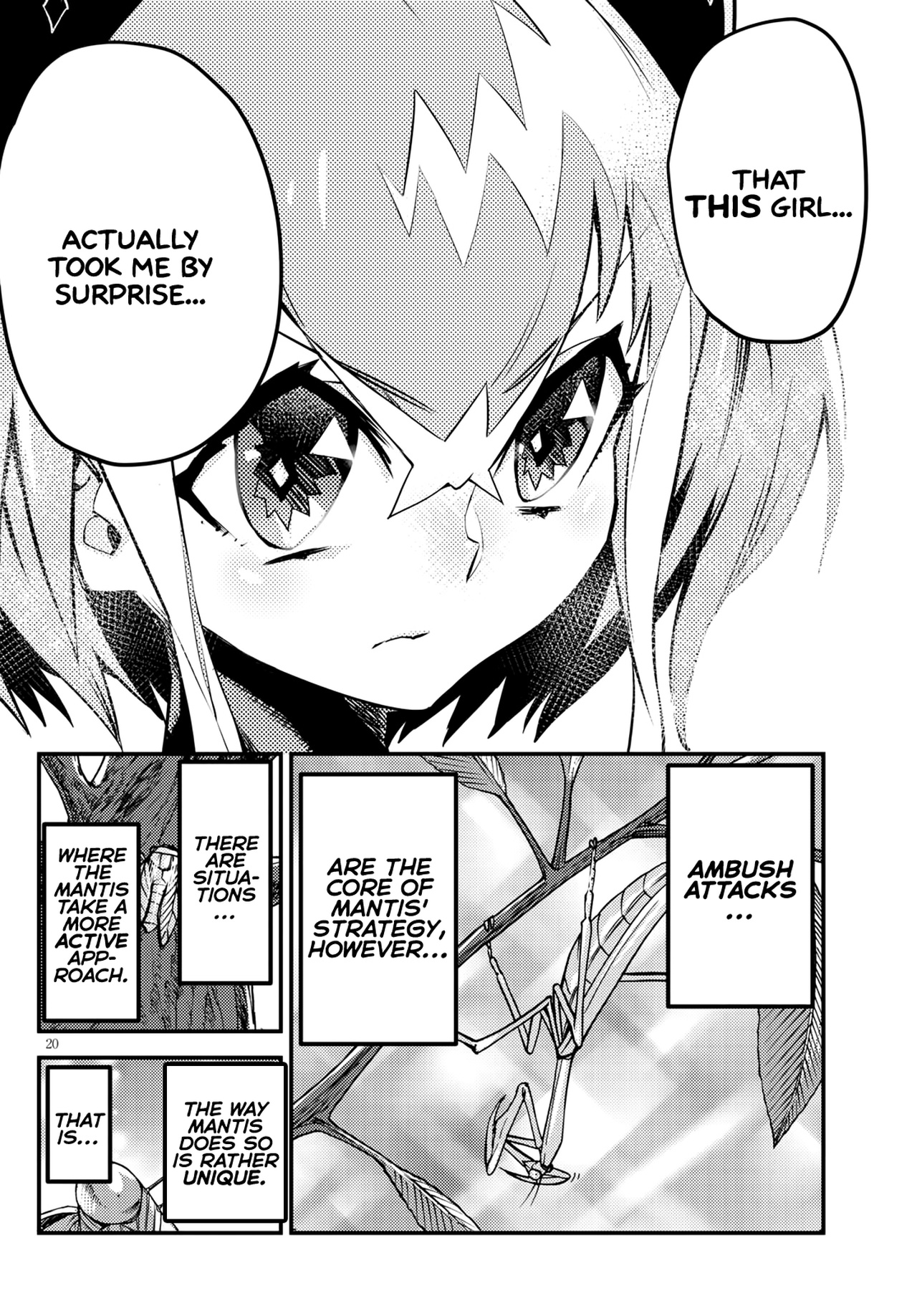 Konchuki Chapter 4 page 18 - Chapter 4: The Disturbance of Public Morals