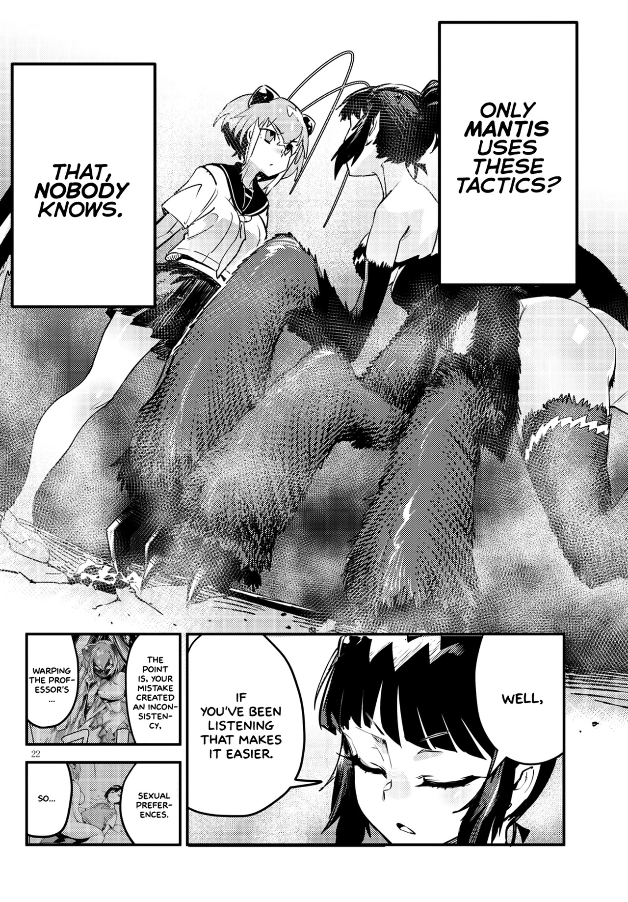 Konchuki Chapter 4 page 20 - Chapter 4: The Disturbance of Public Morals