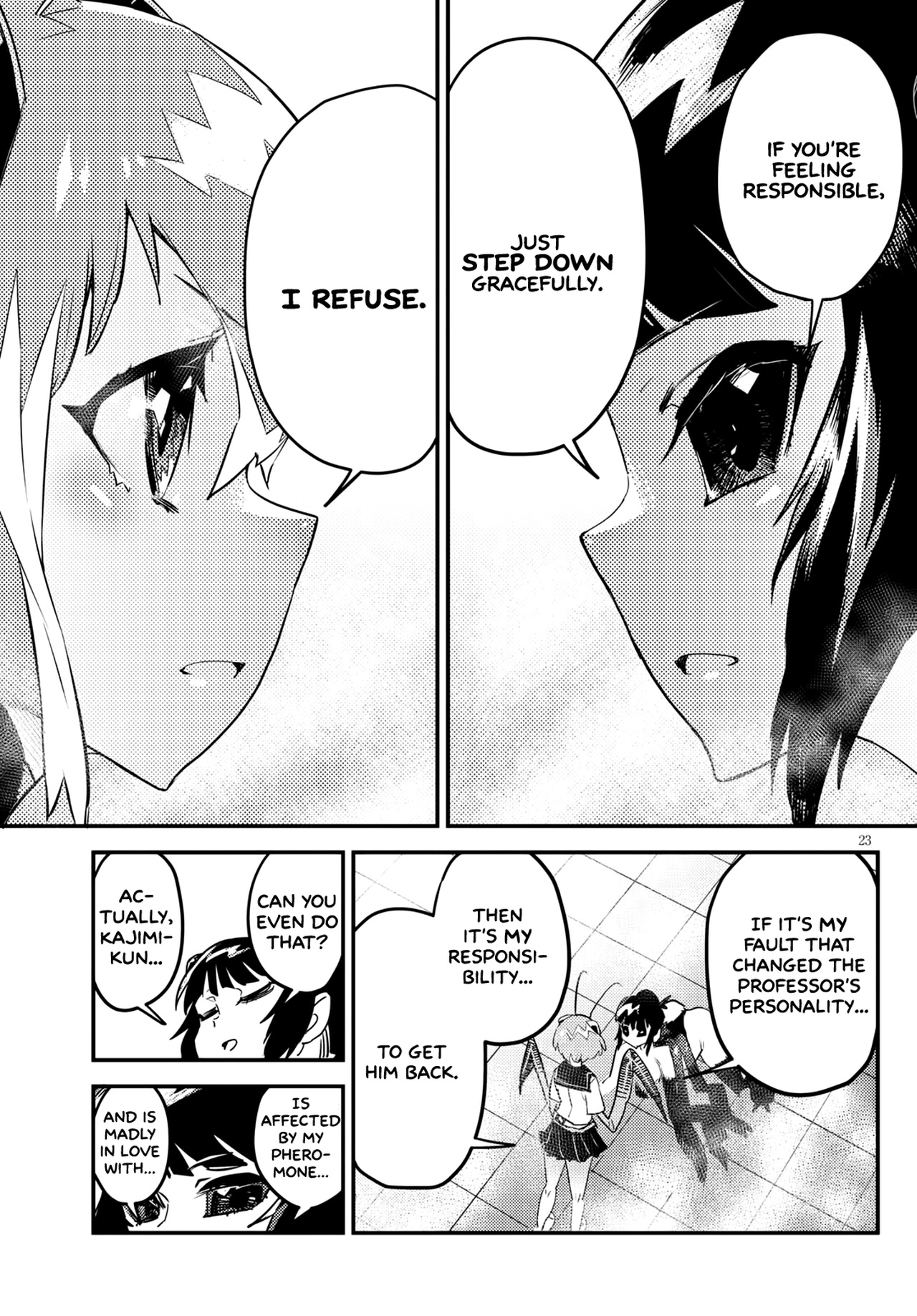Konchuki Chapter 4 page 21 - Chapter 4: The Disturbance of Public Morals