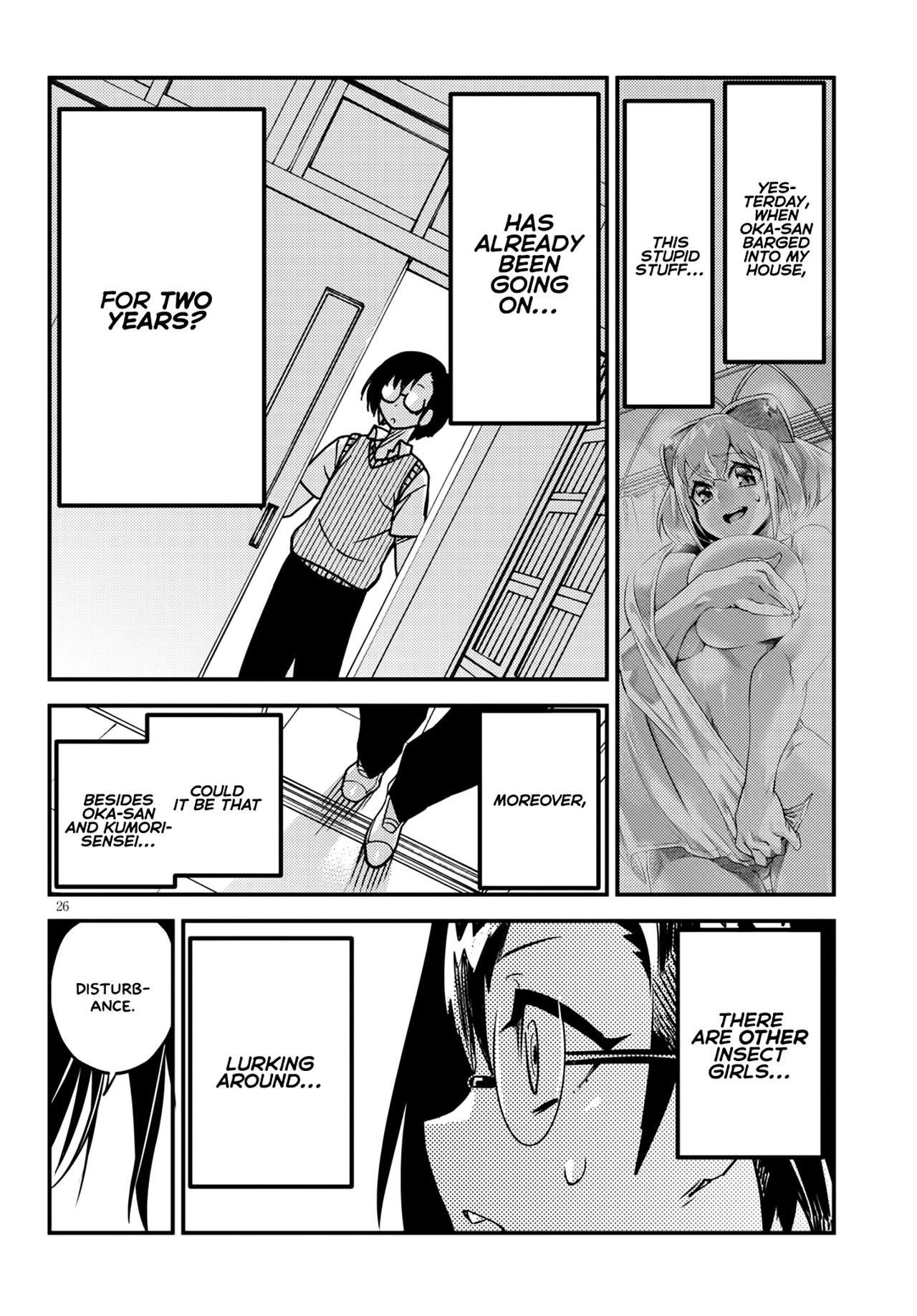 Konchuki Chapter 4 page 24 - Chapter 4: The Disturbance of Public Morals