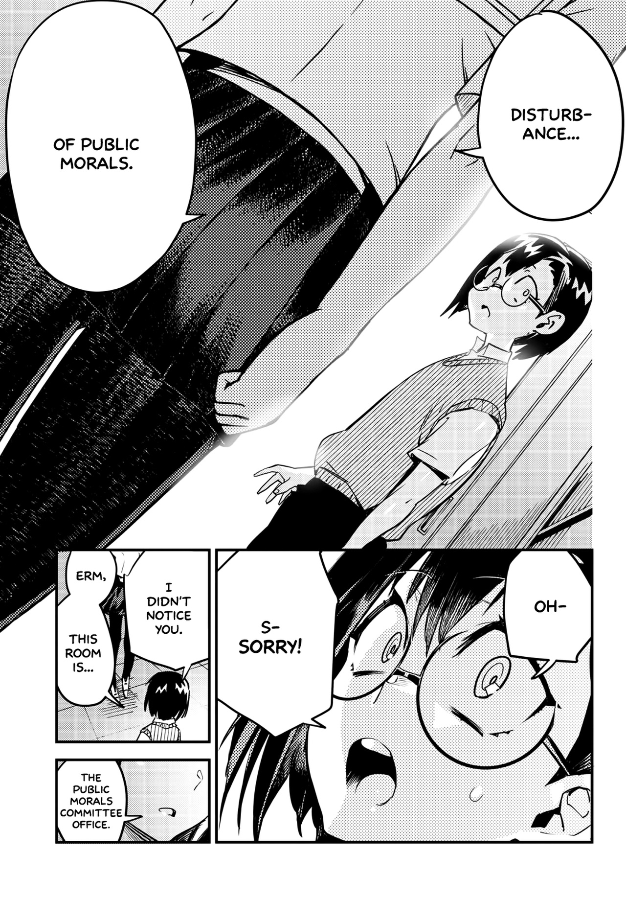 Konchuki Chapter 4 page 25 - Chapter 4: The Disturbance of Public Morals
