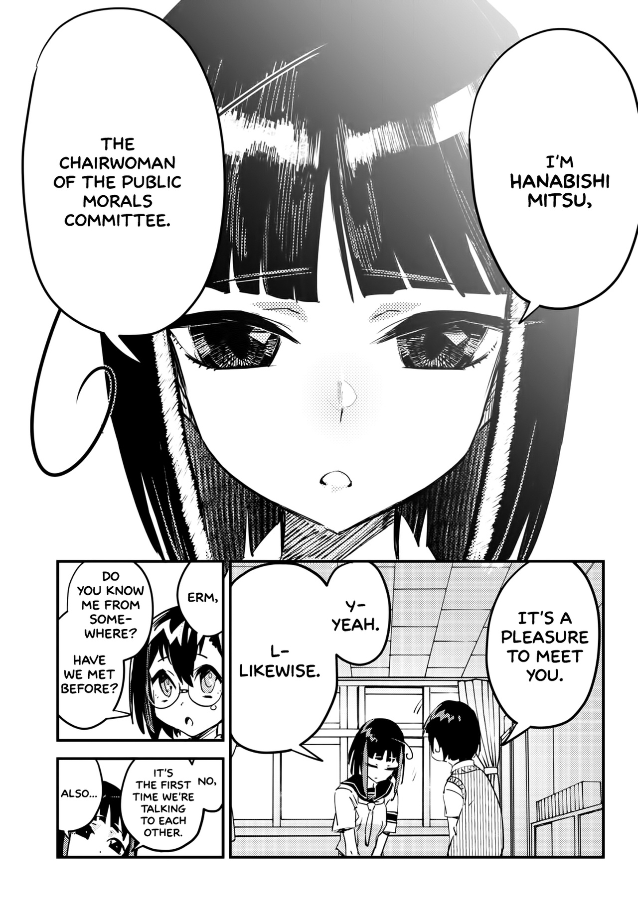 Konchuki Chapter 4 page 27 - Chapter 4: The Disturbance of Public Morals