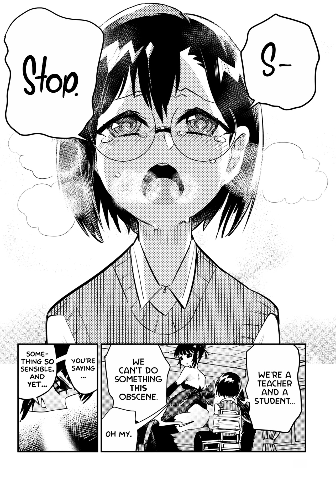 Konchuki Chapter 4 page 3 - Chapter 4: The Disturbance of Public Morals