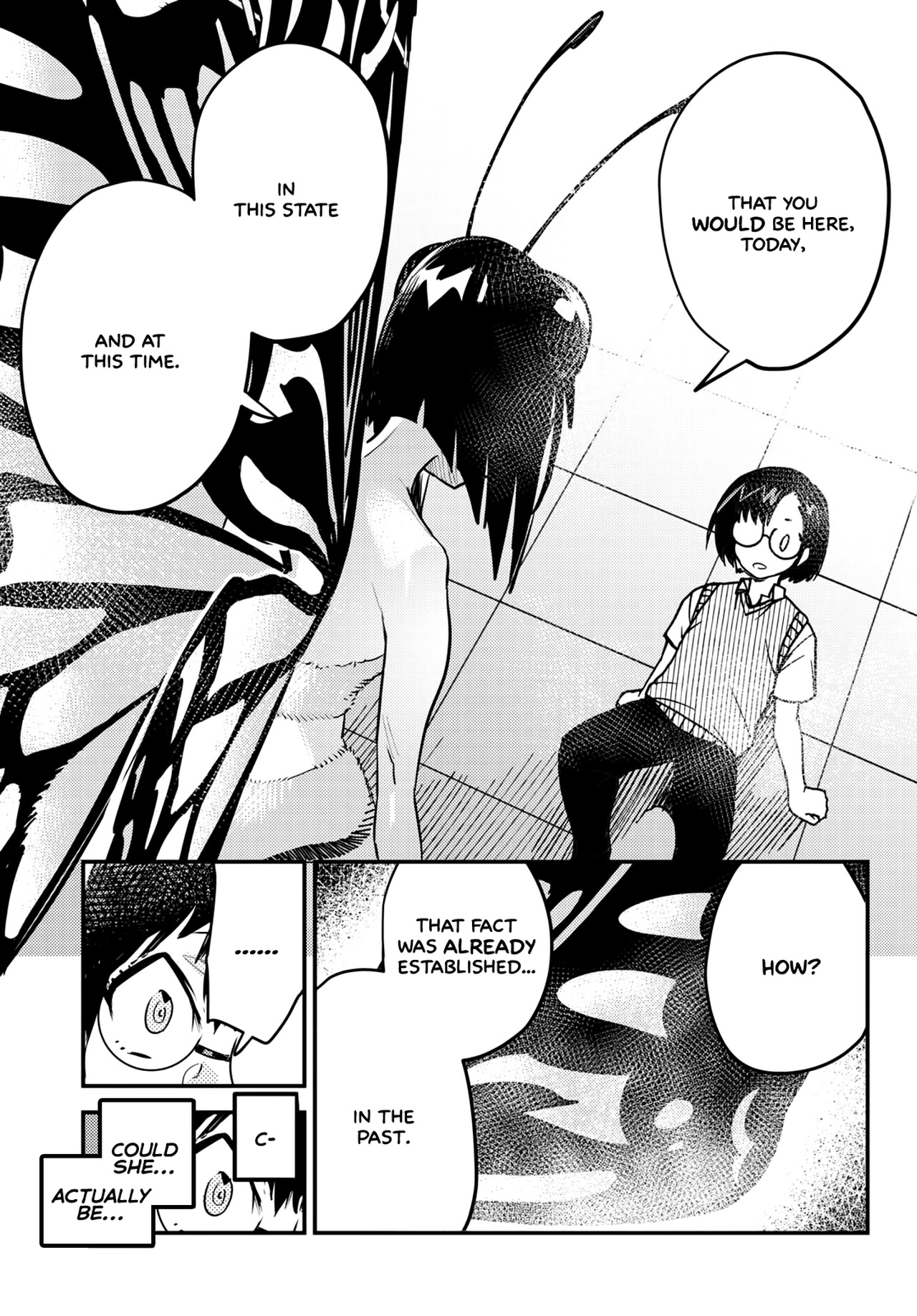 Konchuki Chapter 4 page 33 - Chapter 4: The Disturbance of Public Morals