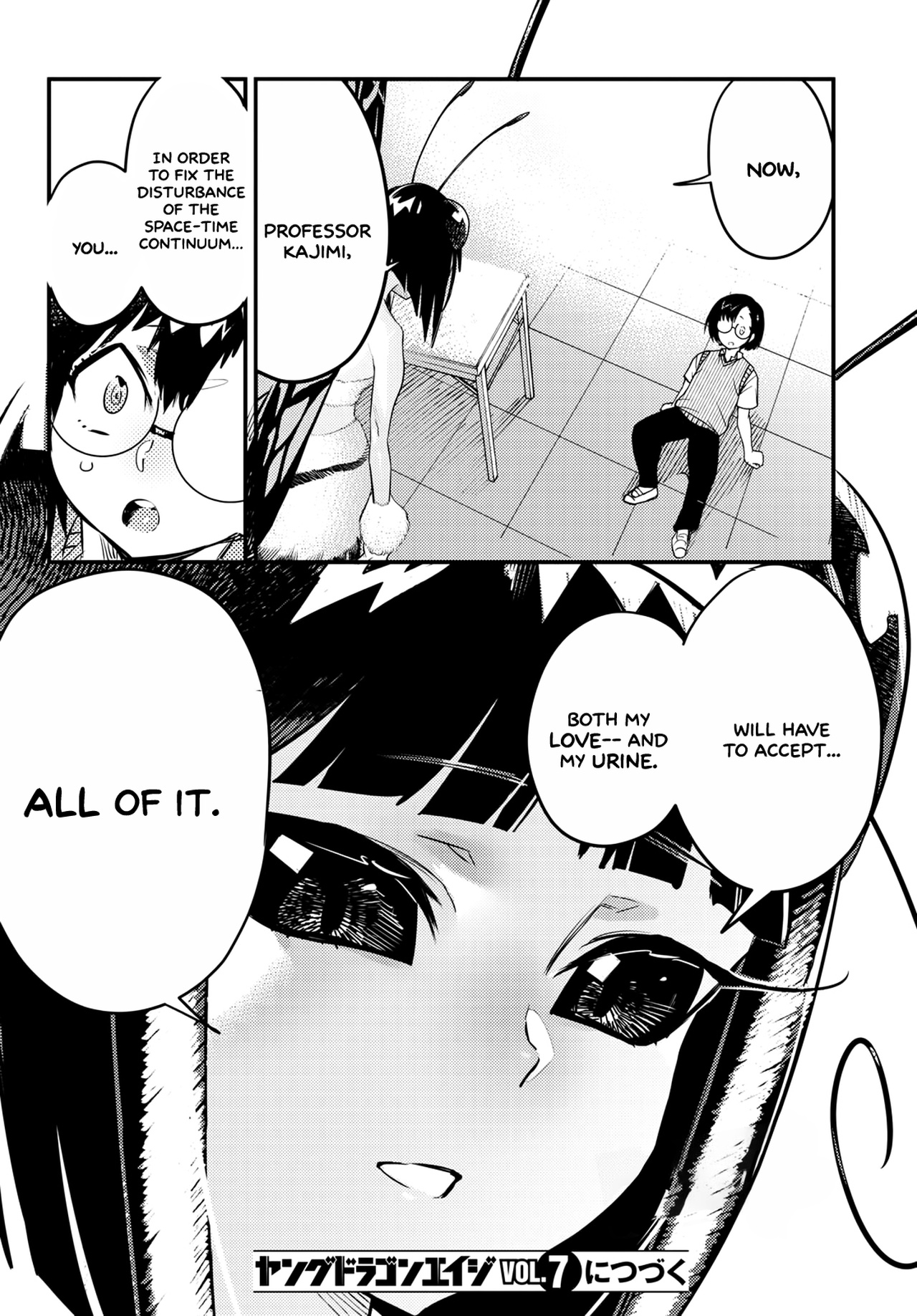 Konchuki Chapter 4 page 35 - Chapter 4: The Disturbance of Public Morals
