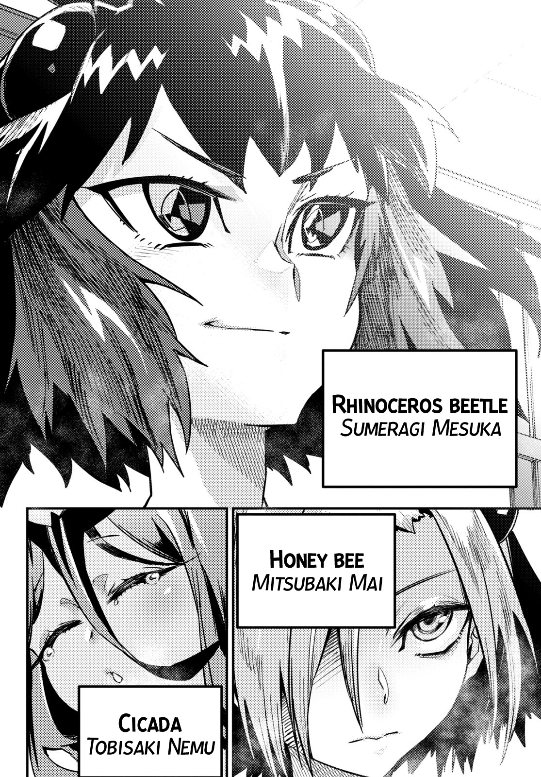Konchuki Chapter 5 page 18 - Chapter 5: Choose Any Hole You Like