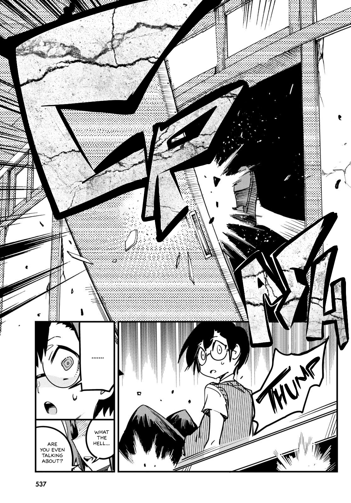 Konchuki Chapter 5 page 38 - Chapter 5: Choose Any Hole You Like