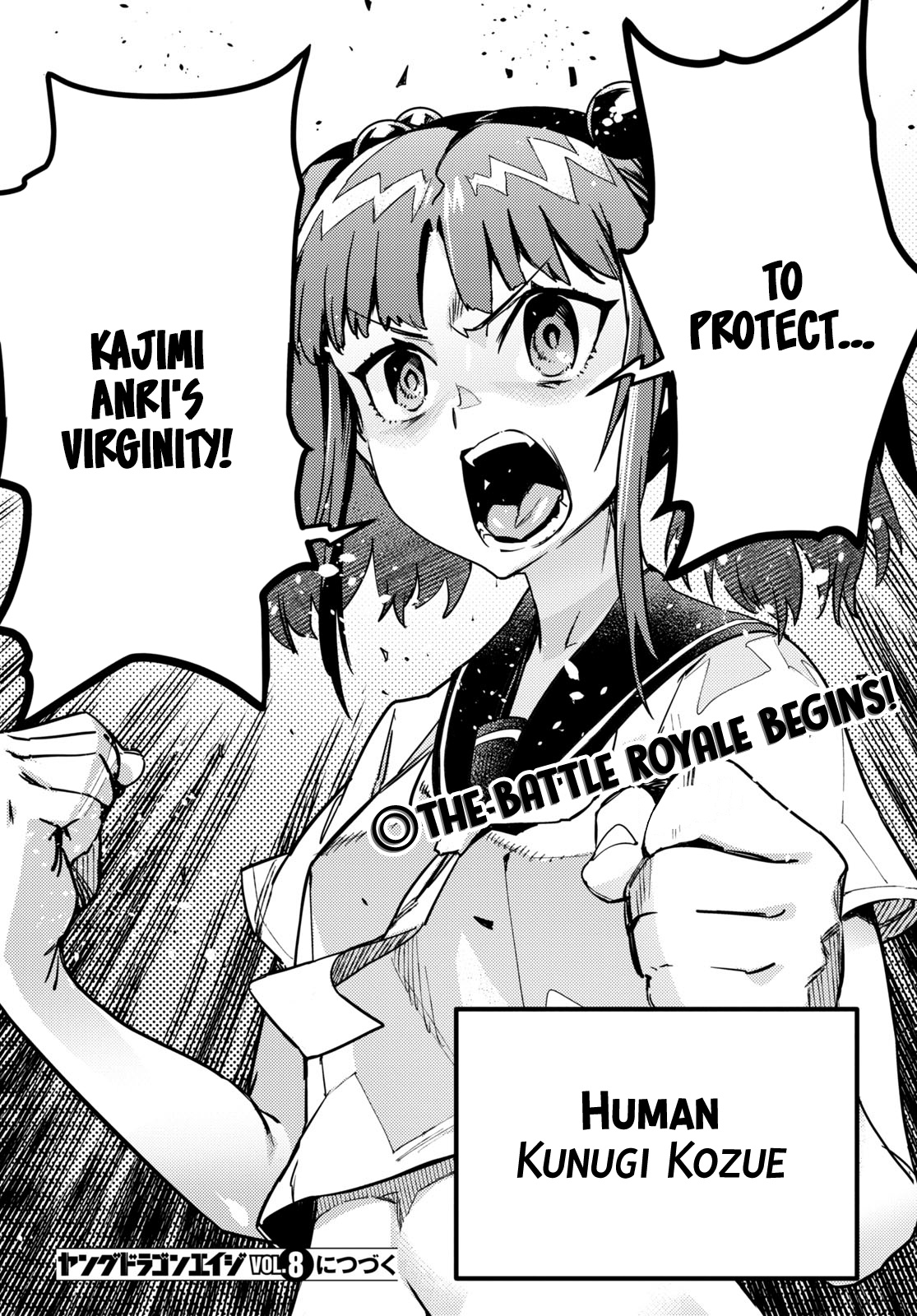 Konchuki Chapter 5 page 41 - Chapter 5: Choose Any Hole You Like