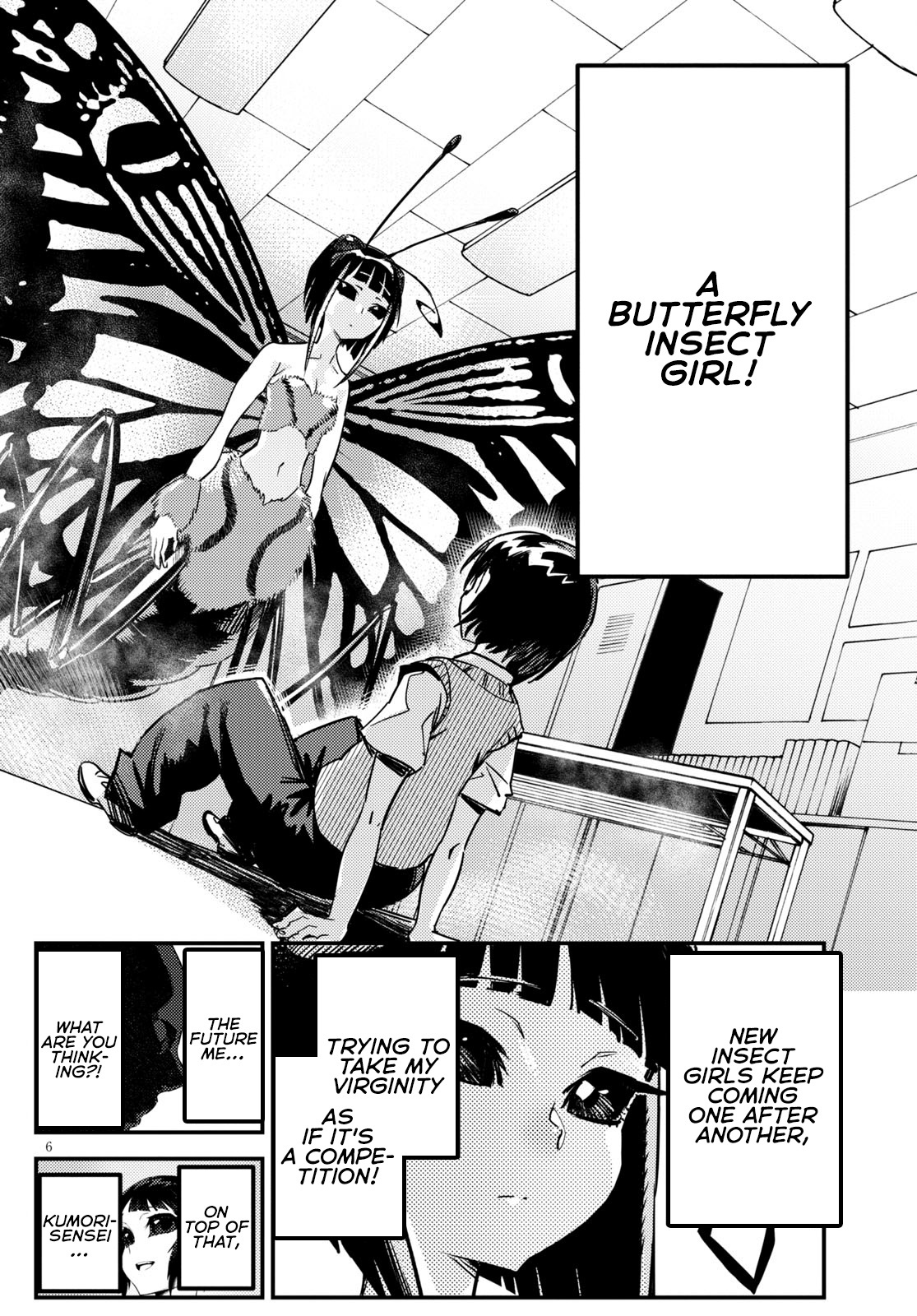Konchuki Chapter 5 page 5 - Chapter 5: Choose Any Hole You Like