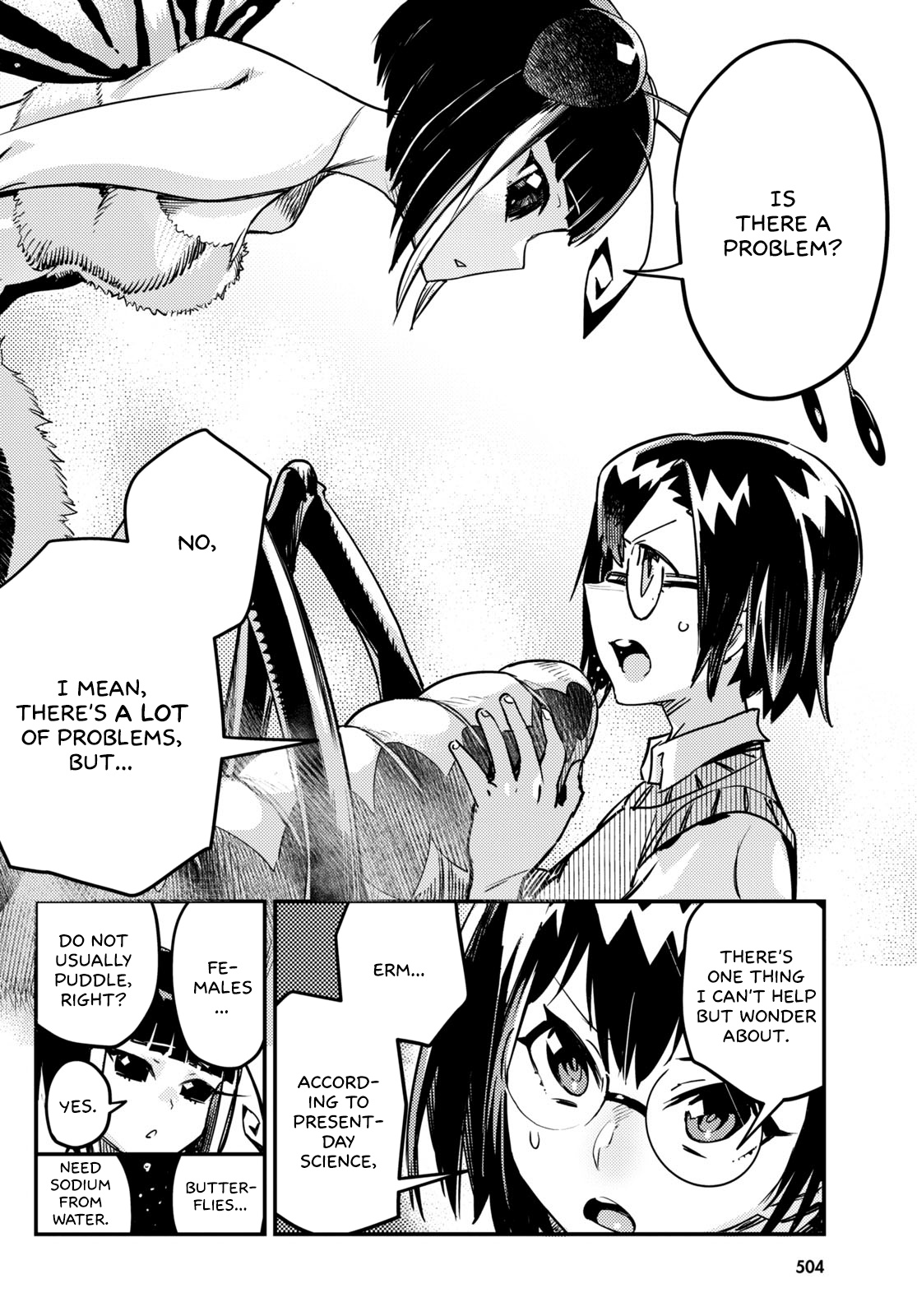 Konchuki Chapter 5 page 7 - Chapter 5: Choose Any Hole You Like