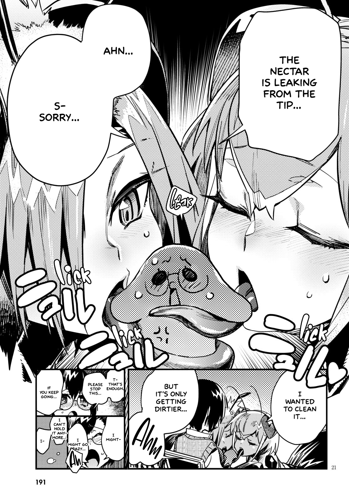 Konchuki Chapter 6 page 20 - Chapter 6: The Cum Grail War
