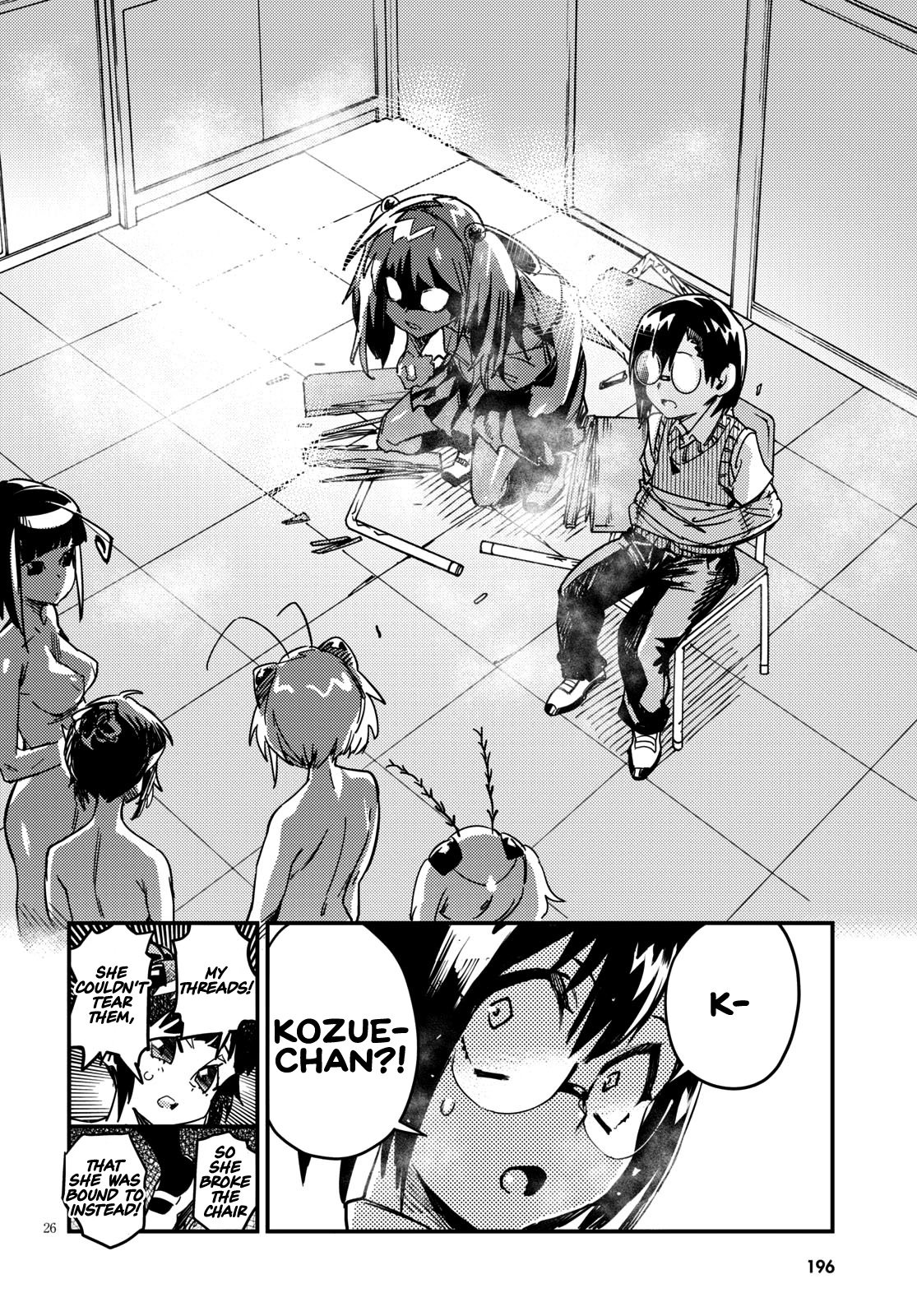 Konchuki Chapter 6 page 24 - Chapter 6: The Cum Grail War