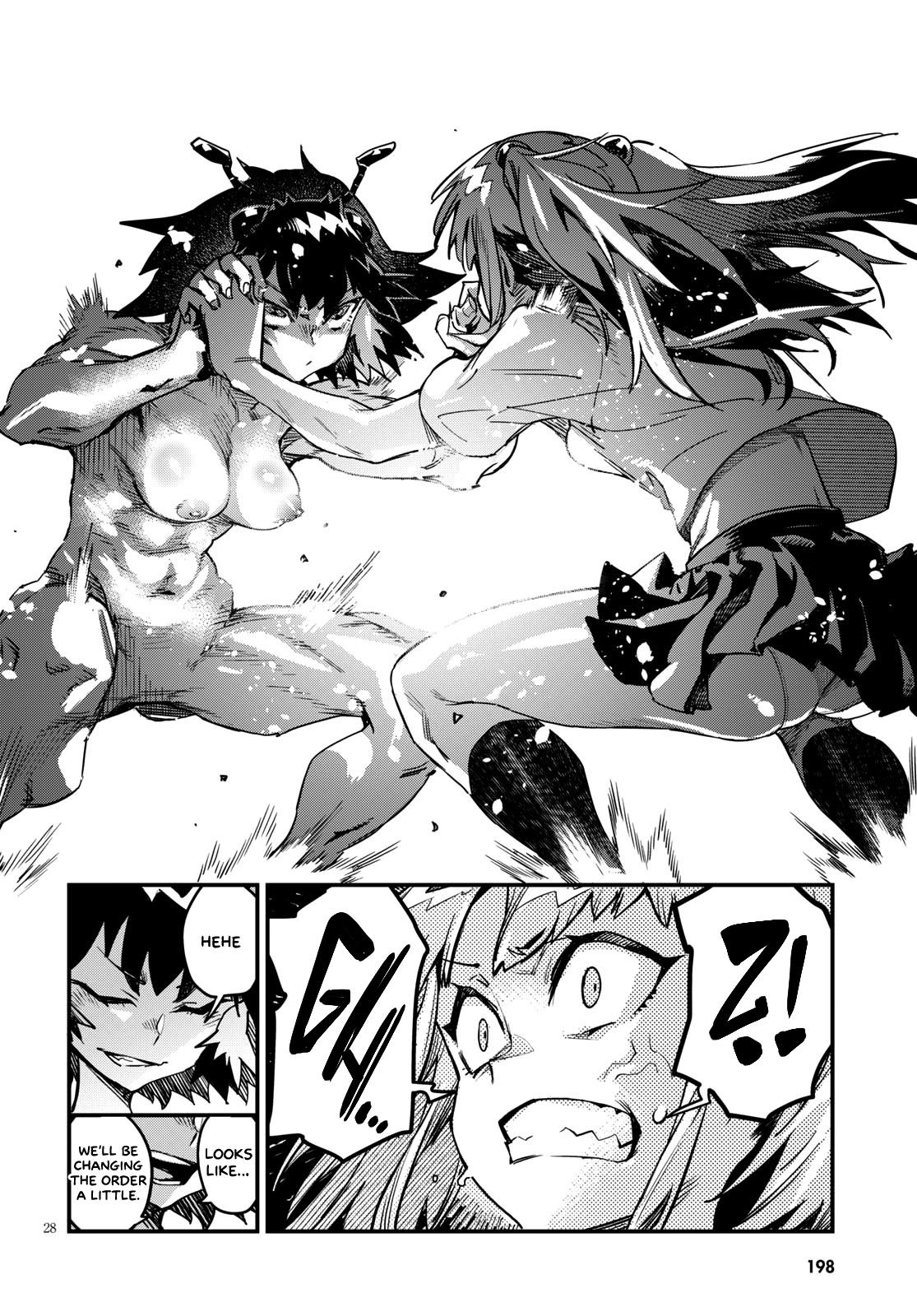 Konchuki Chapter 6 page 26 - Chapter 6: The Cum Grail War